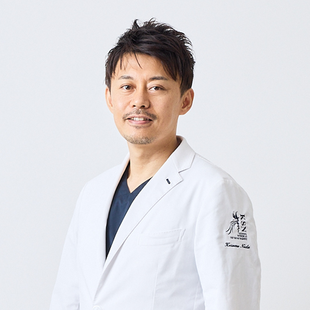 野田 公寿茂